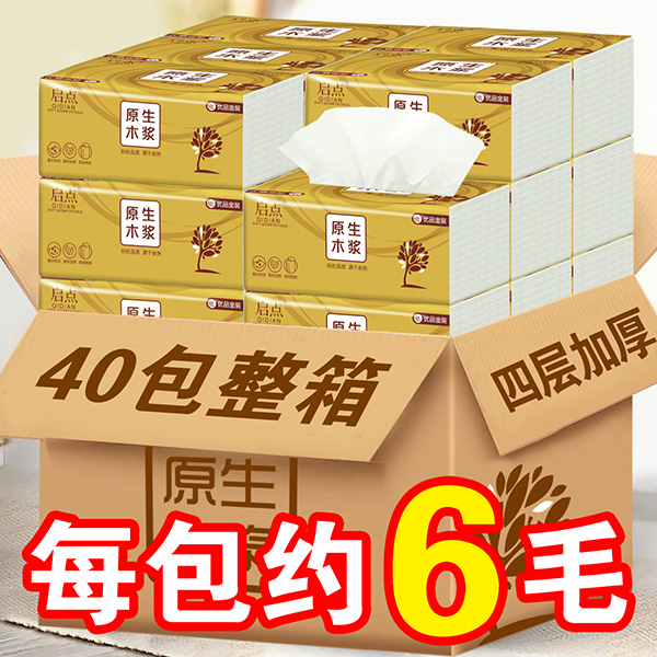 封面图片