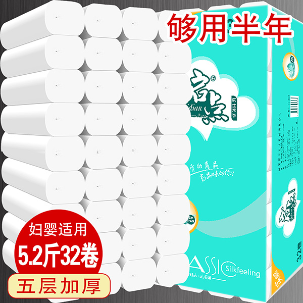 封面图片