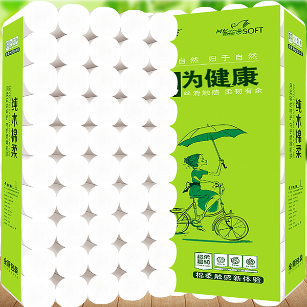 封面图片