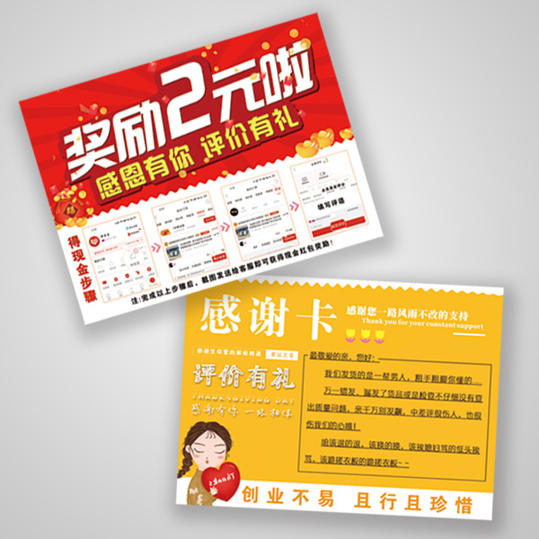 封面图片