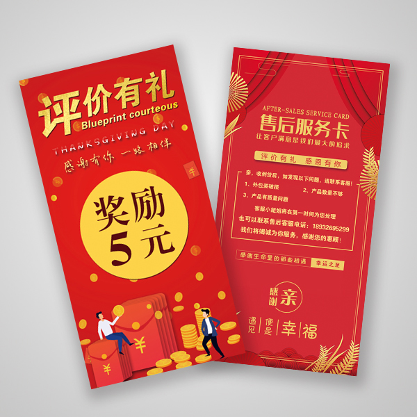 封面图片