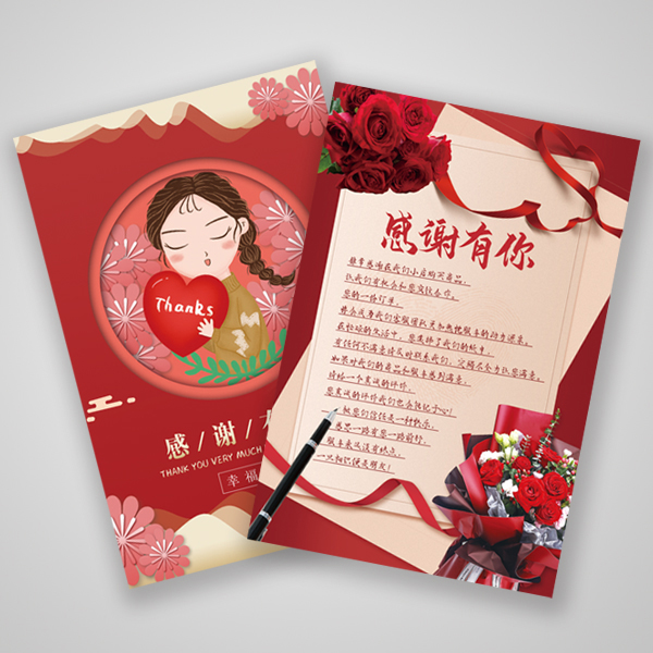 封面图片