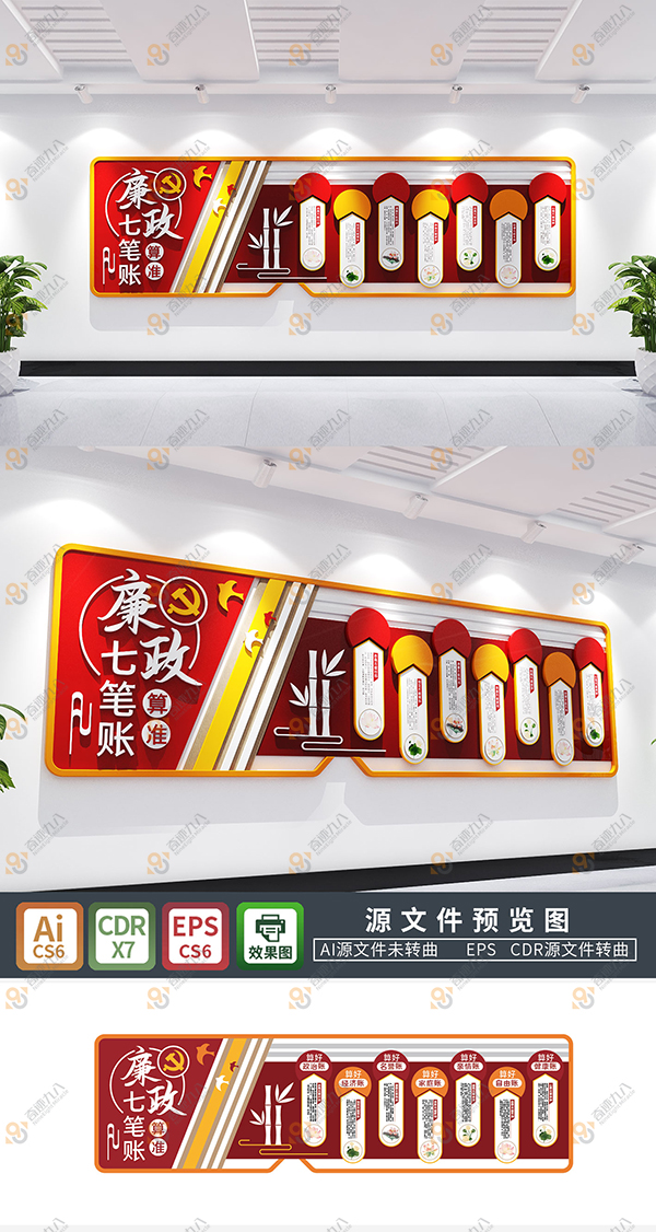 封面图片