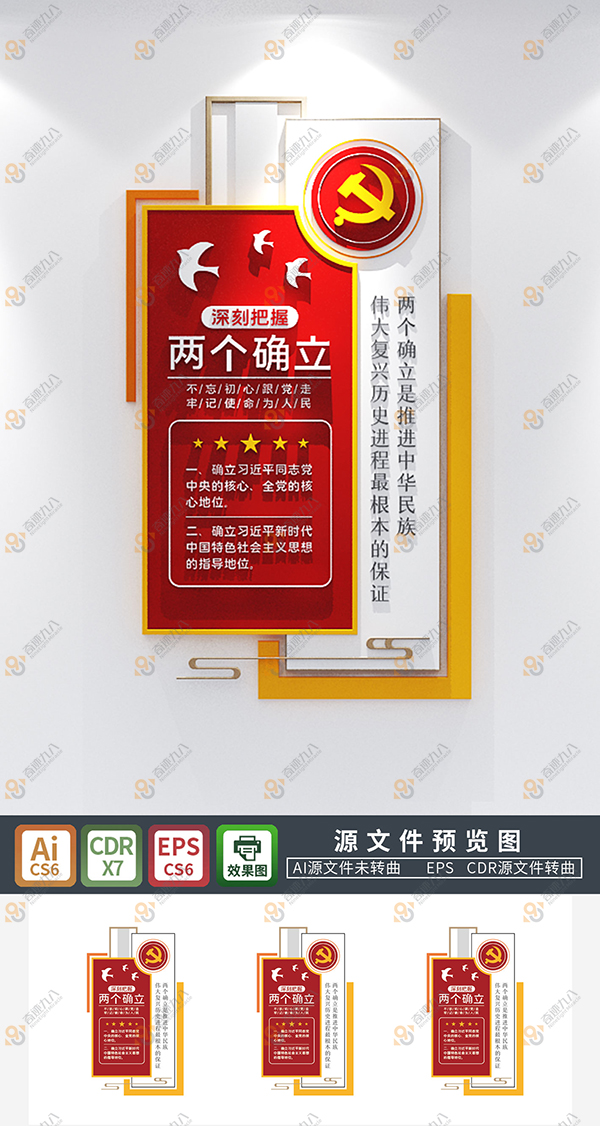 封面图片