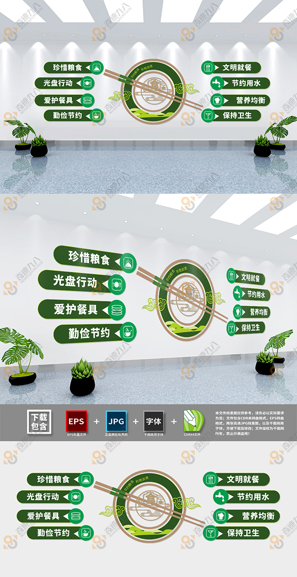 封面图片