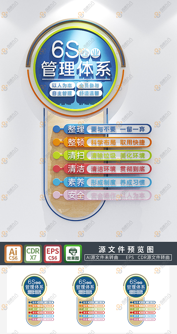 封面图片