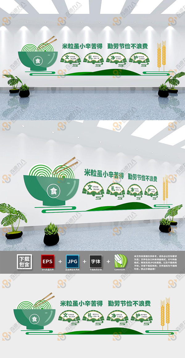 封面图片