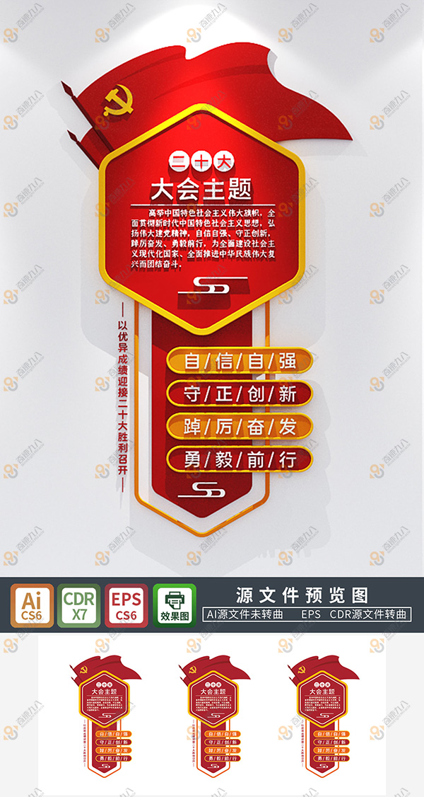 封面图片