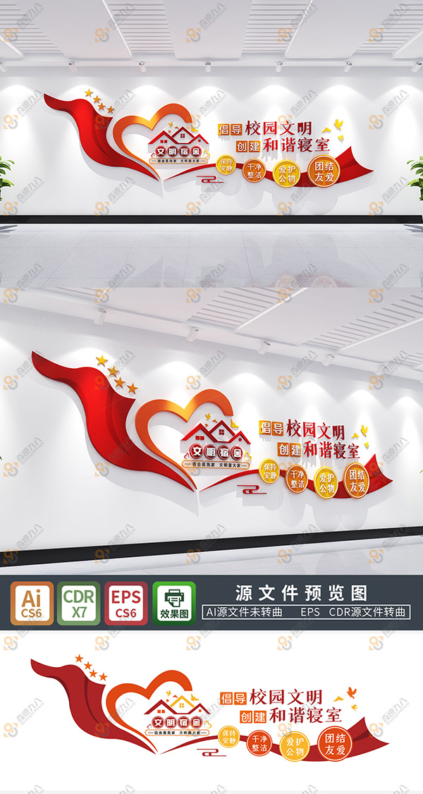 封面图片