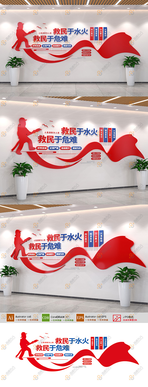 封面图片