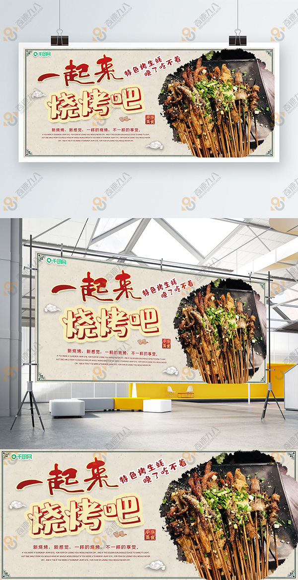 封面图片