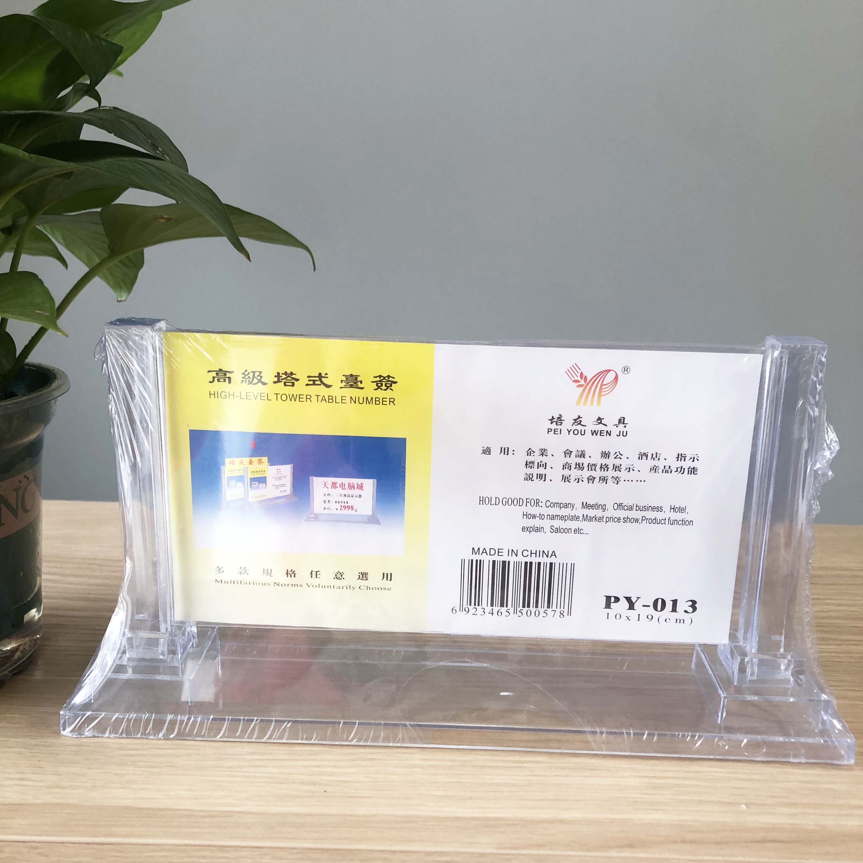 封面图片