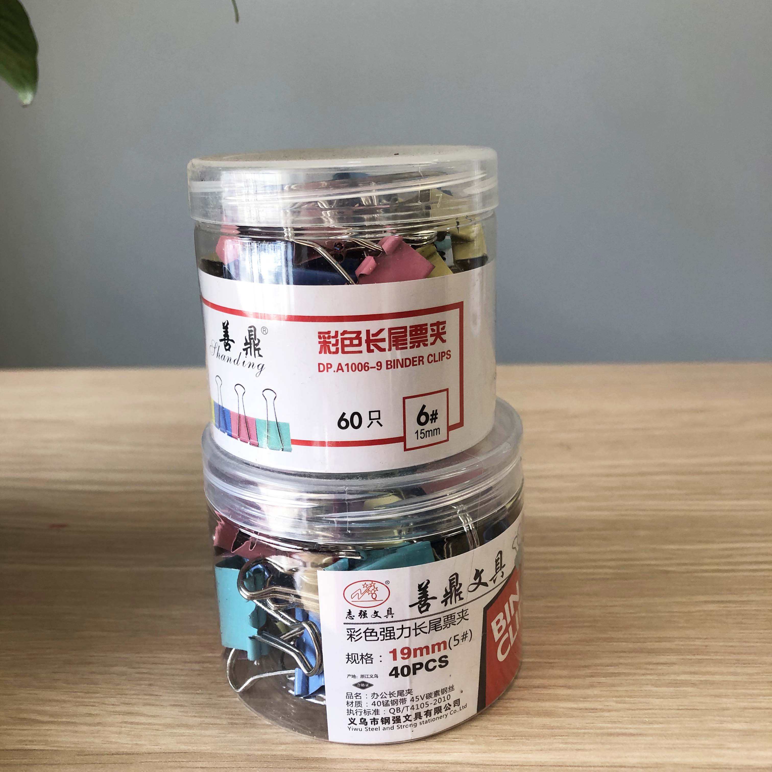 封面图片