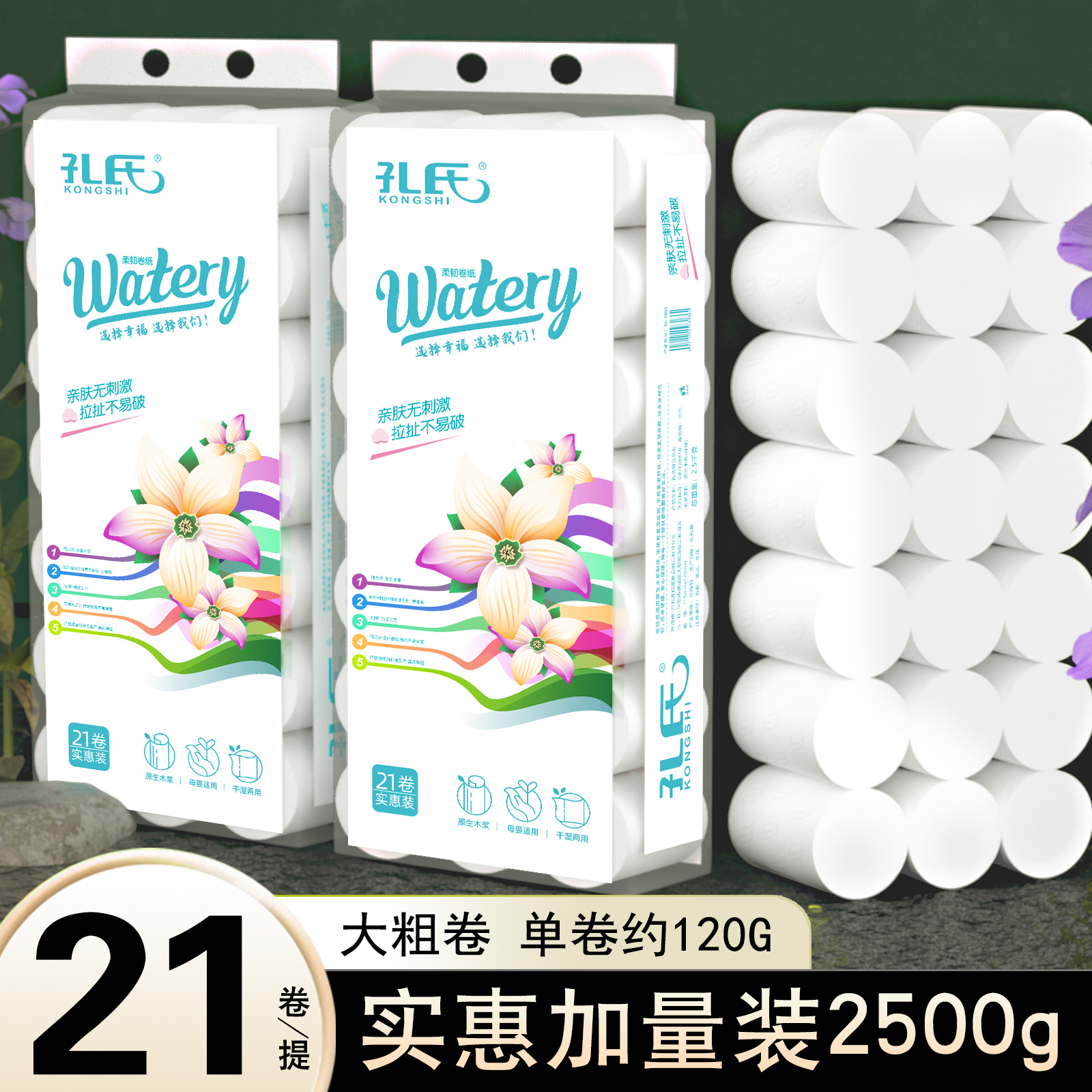 封面图片