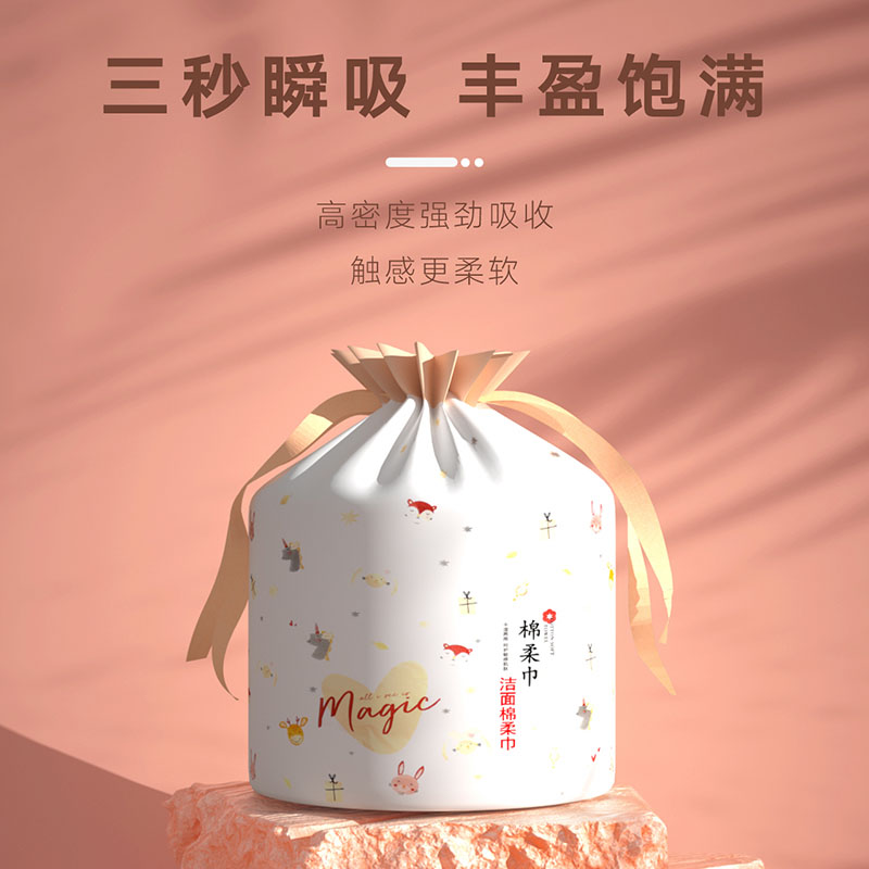 封面图片
