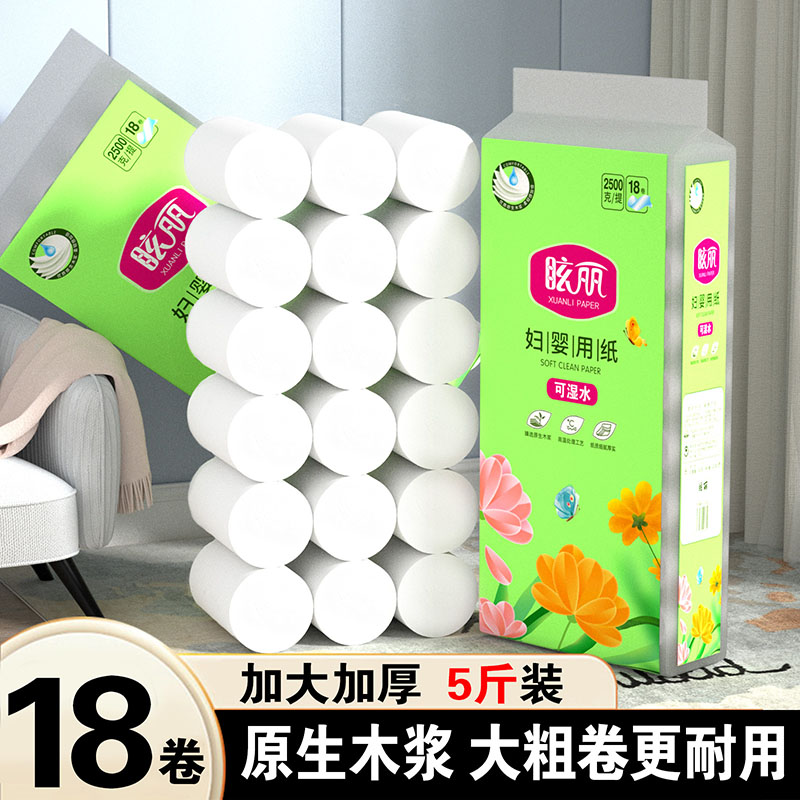封面图片