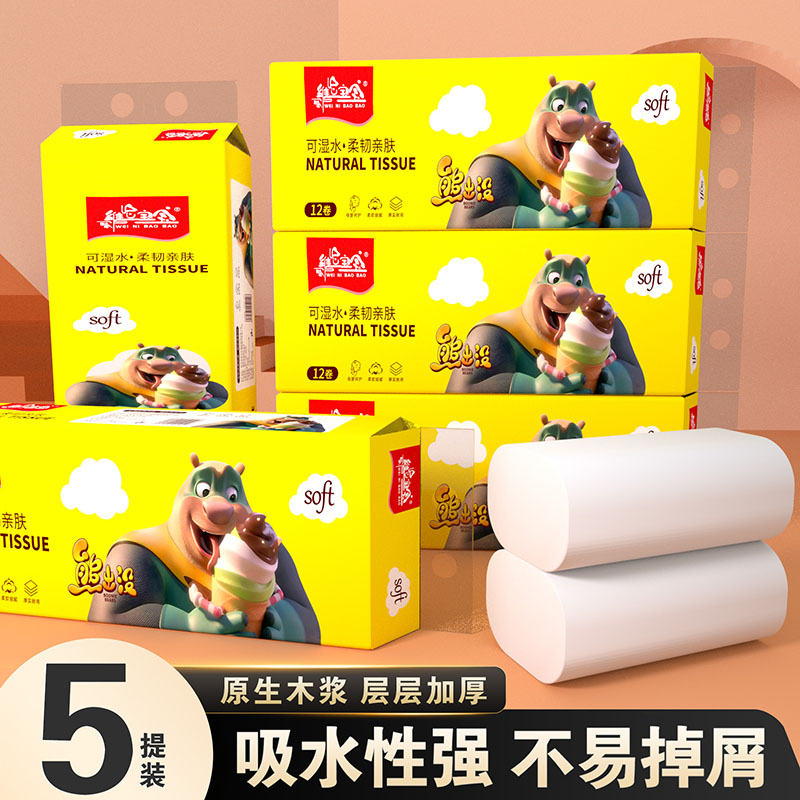 封面图片