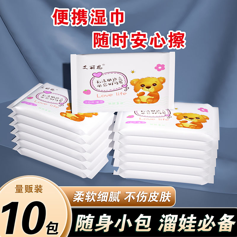 封面图片