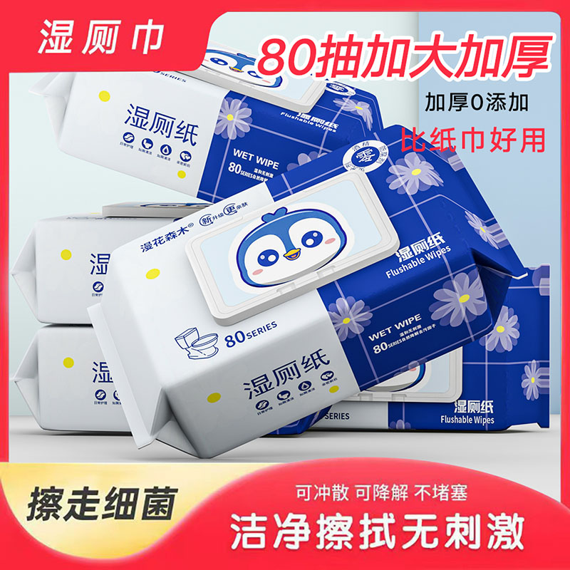 封面图片