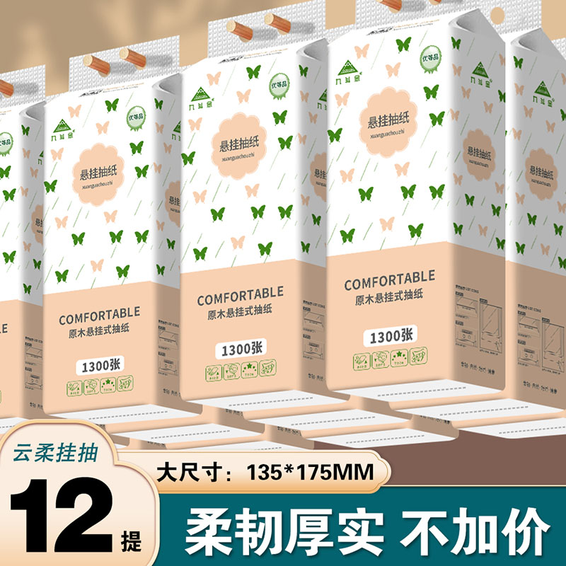 封面图片