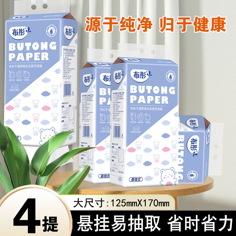 封面图片