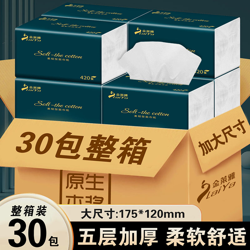封面图片