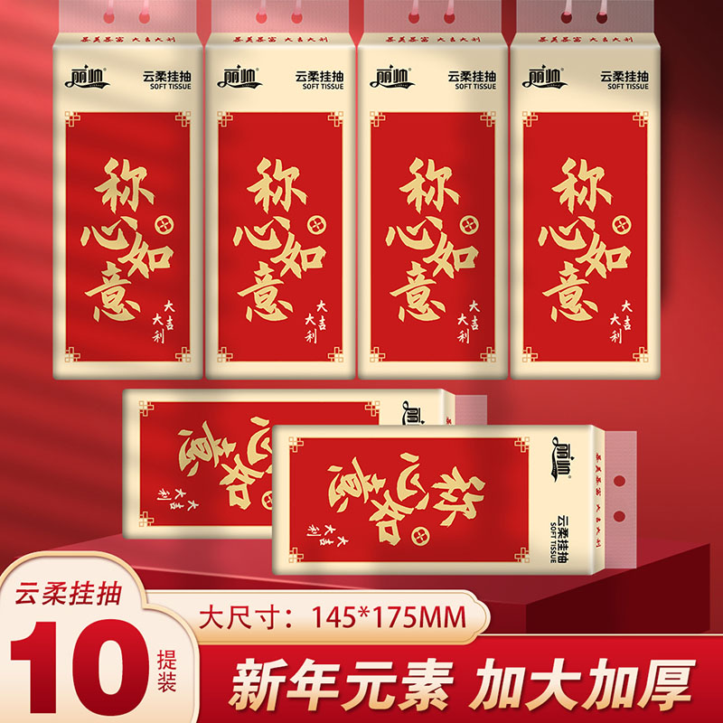 封面图片