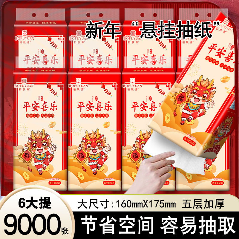 封面图片