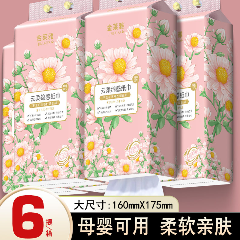 封面图片