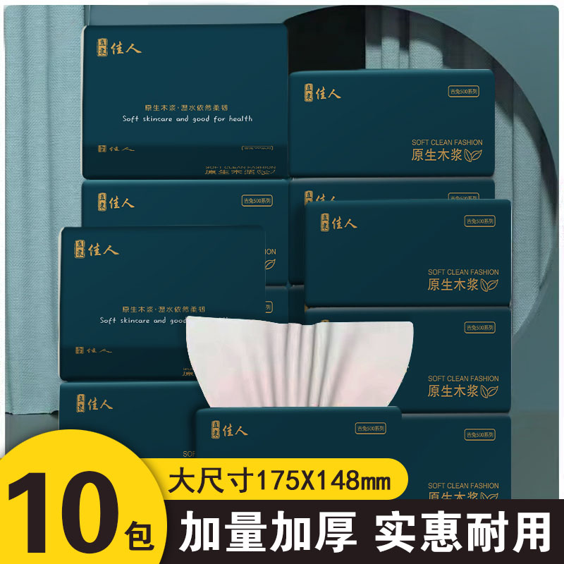 封面图片