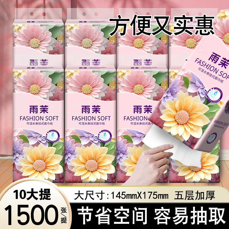 封面图片