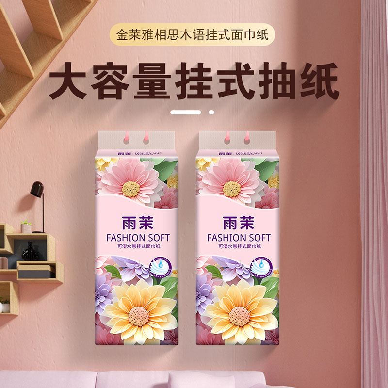 封面图片
