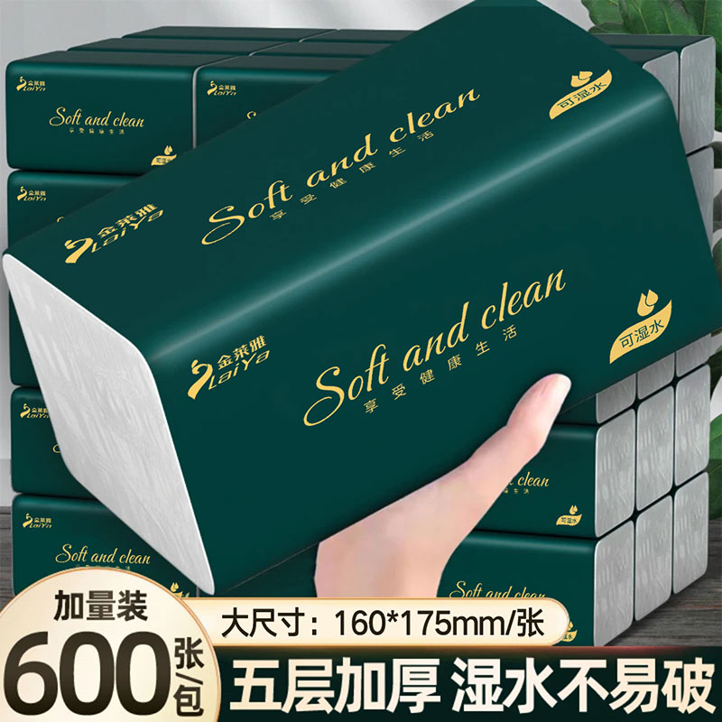 封面图片