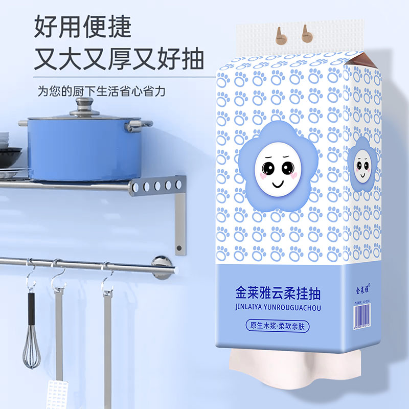 封面图片