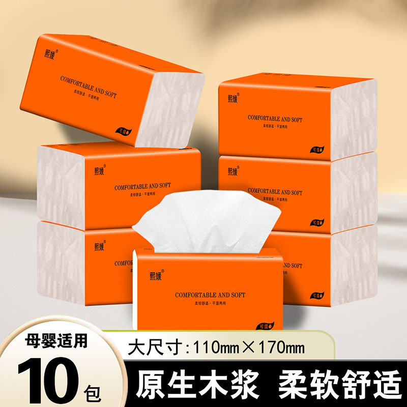 封面图片