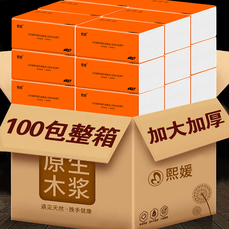 封面图片