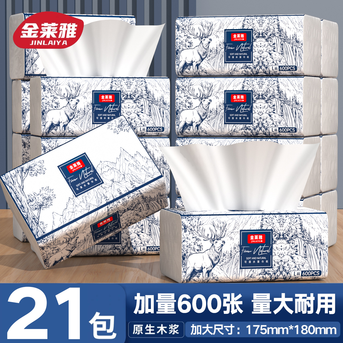 封面图片