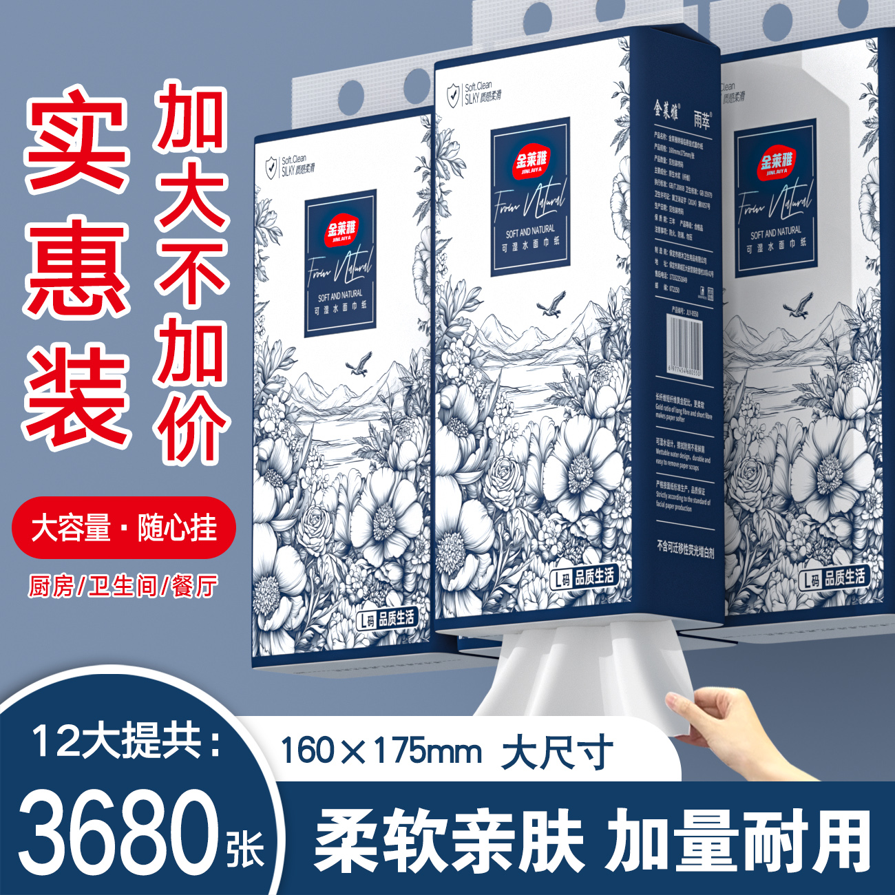 封面图片