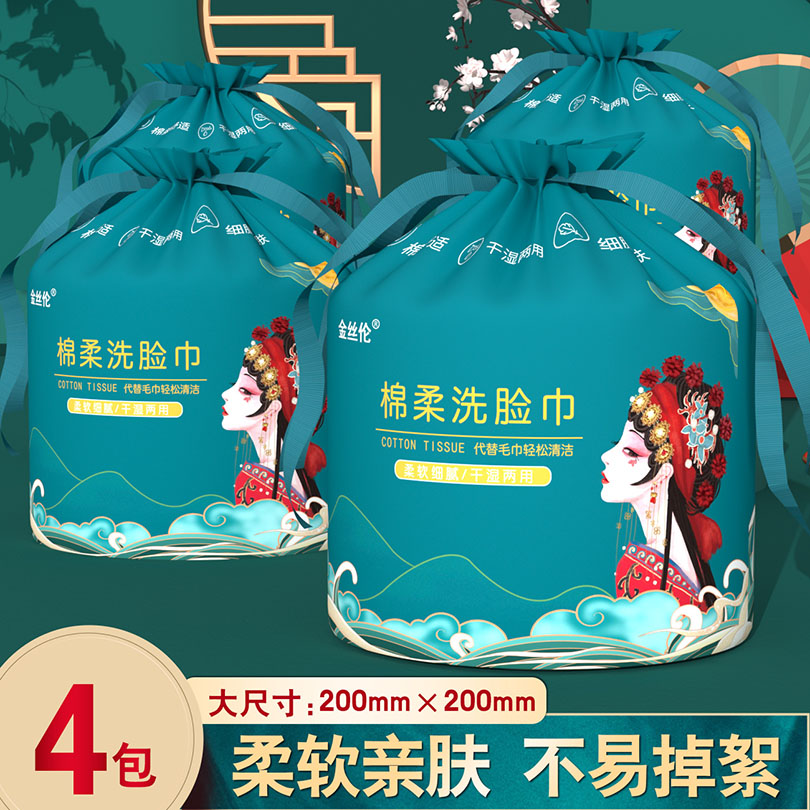 封面图片