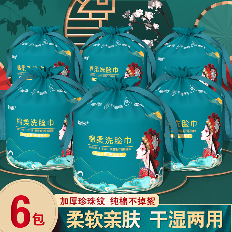 封面图片