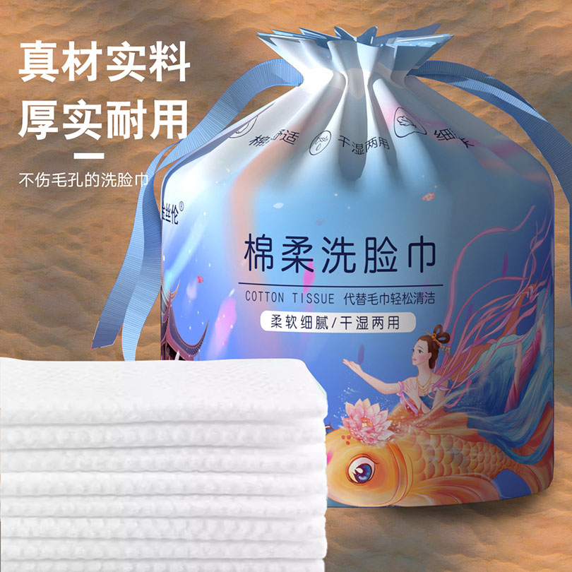 封面图片