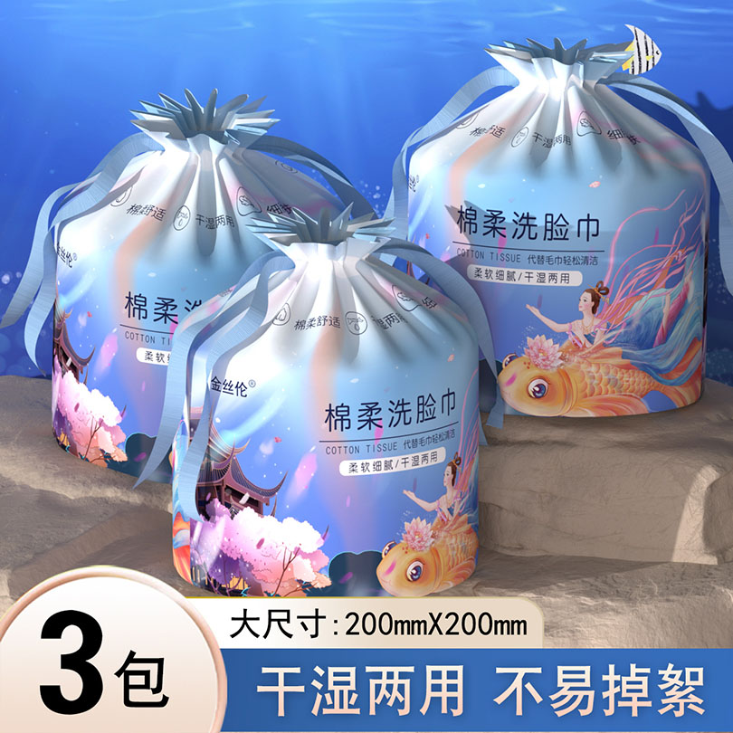 封面图片