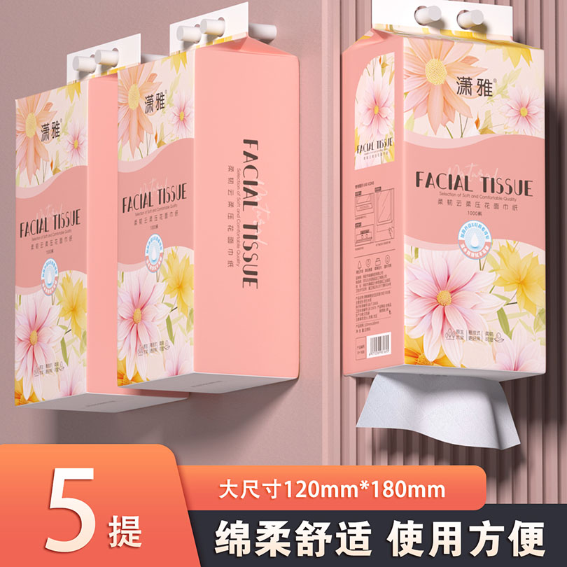 封面图片