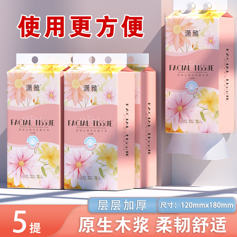 封面图片