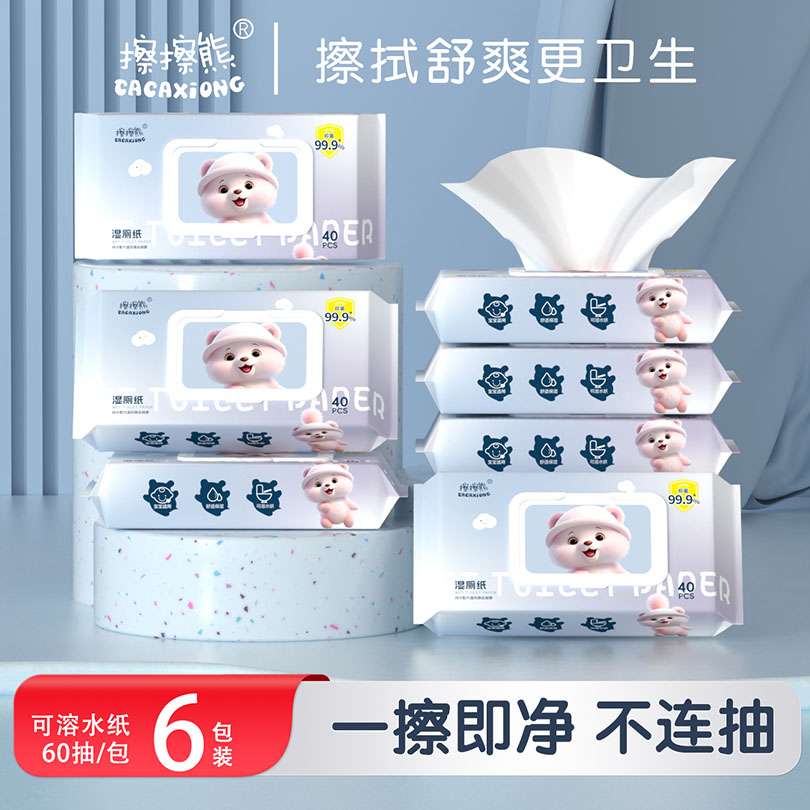 封面图片