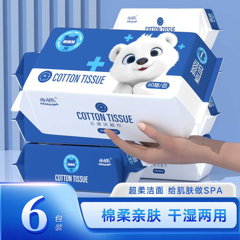 封面图片