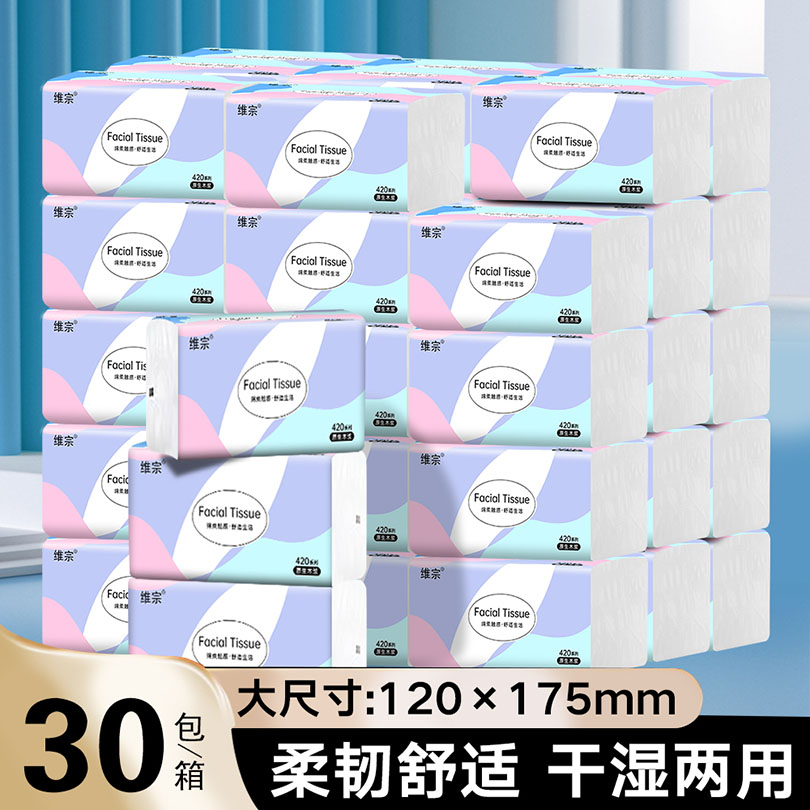 封面图片