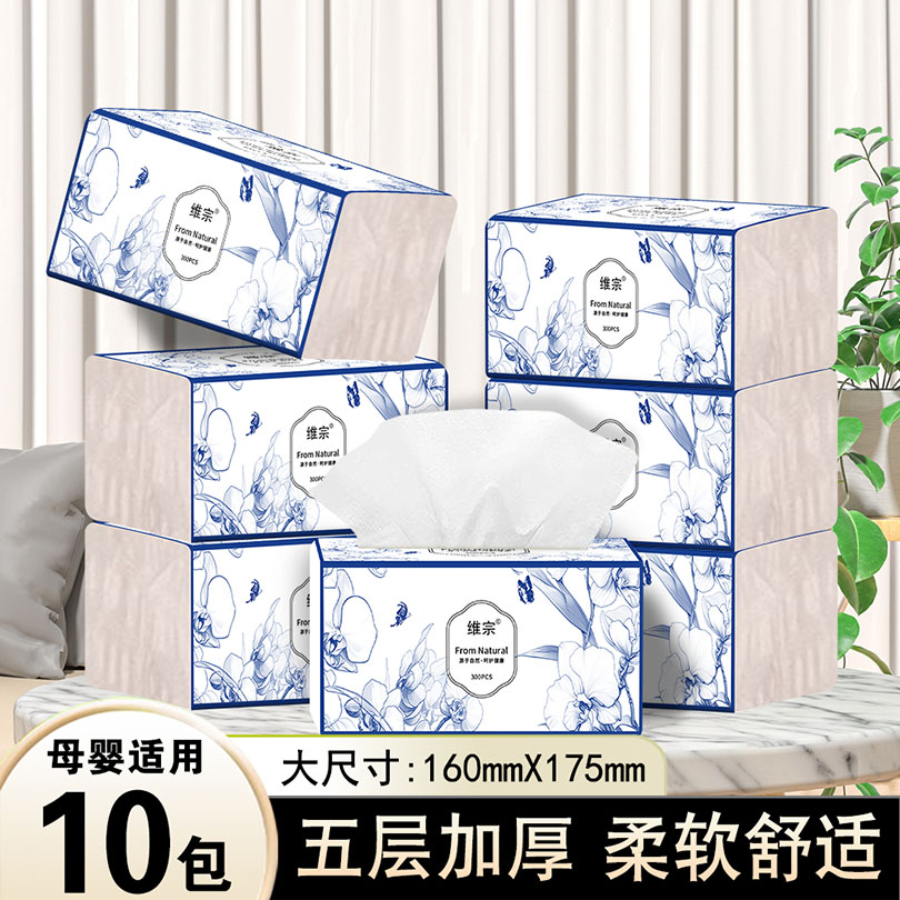 封面图片