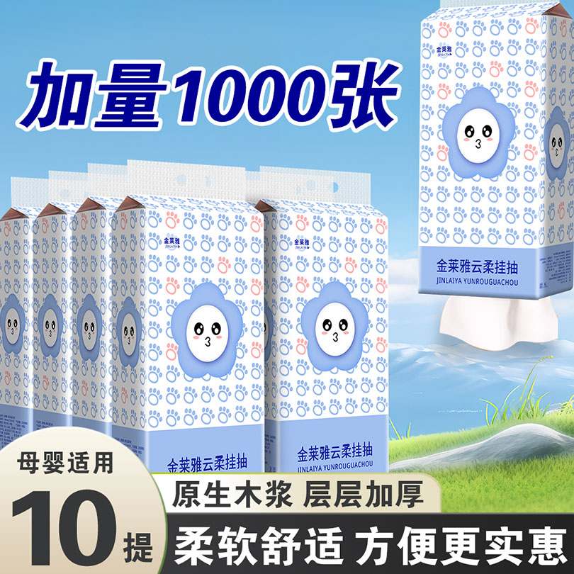 封面图片