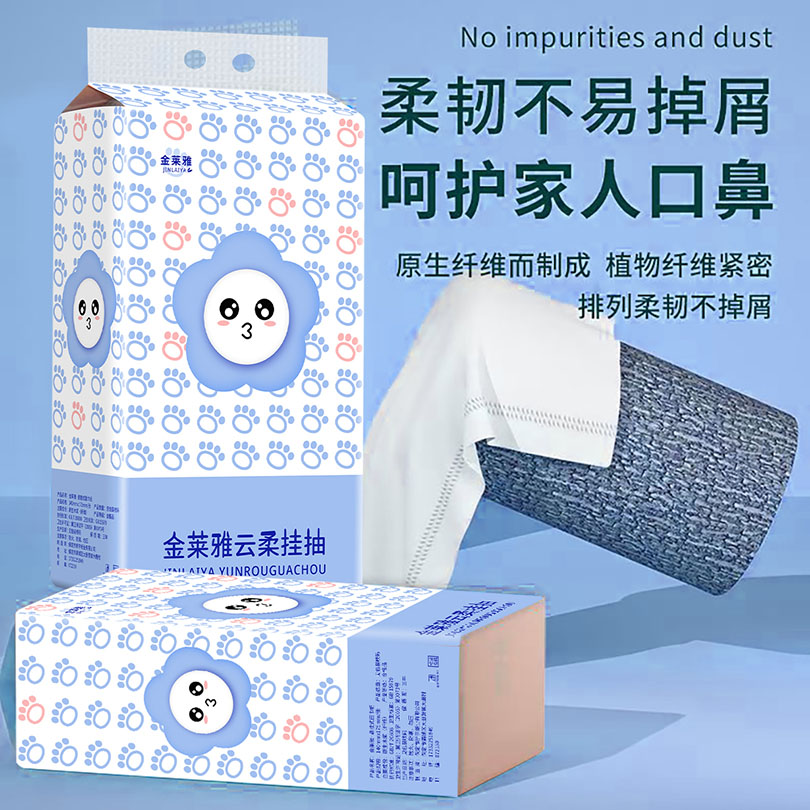 封面图片